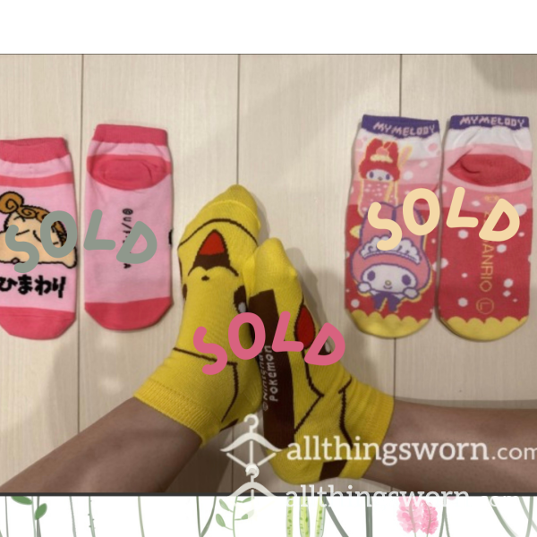 ❤️‍🔥SOLD❤️‍🔥 20$ Cute Japanese Socks Of Your Choice