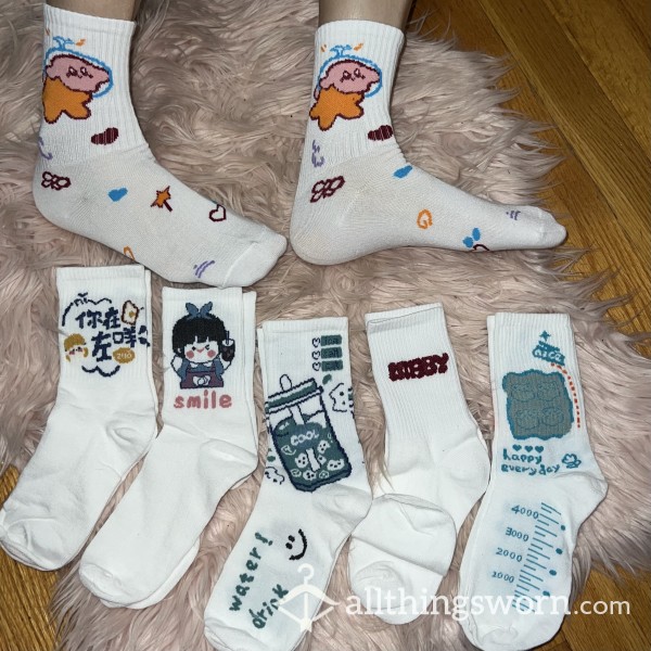 Cute Kawaii White Long Crew Socks