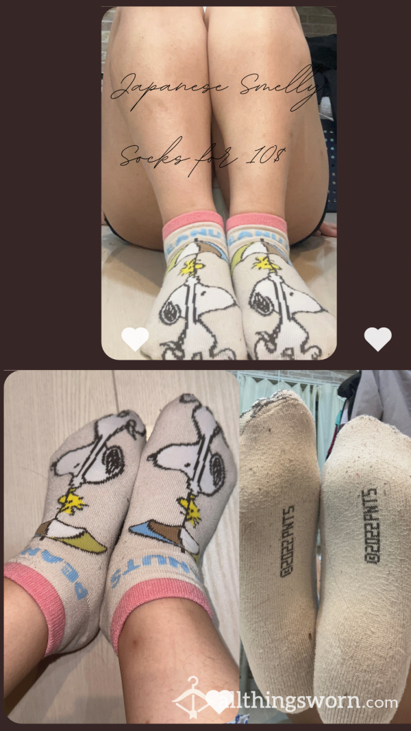 🌸SOLD🤭Cute Smelly Japanese Socks | Peanuts Character