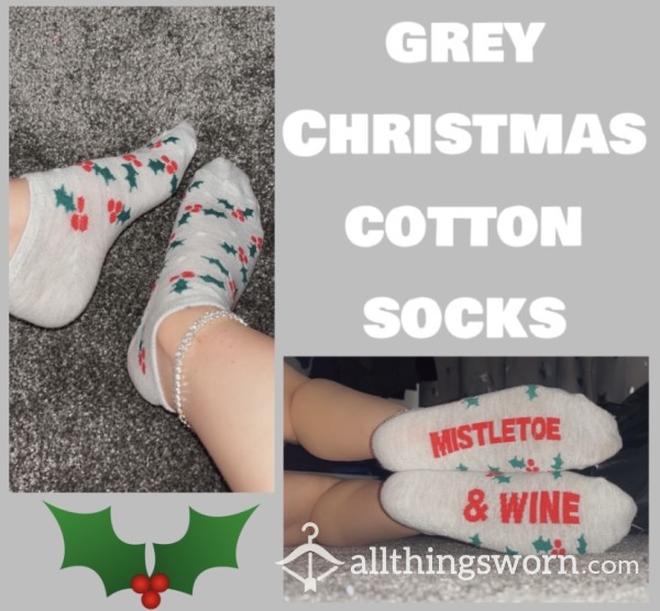 *reduced* Grey Christmas Cotton Socks🧦