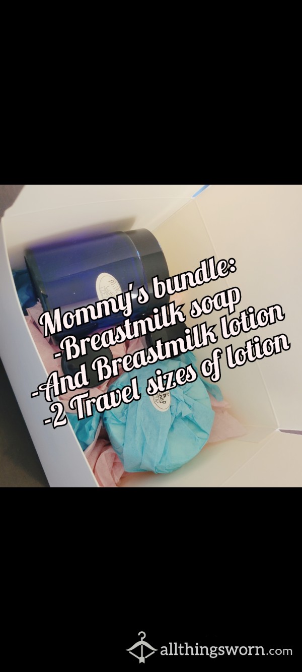 Mommy's Milk Body Care Bundle