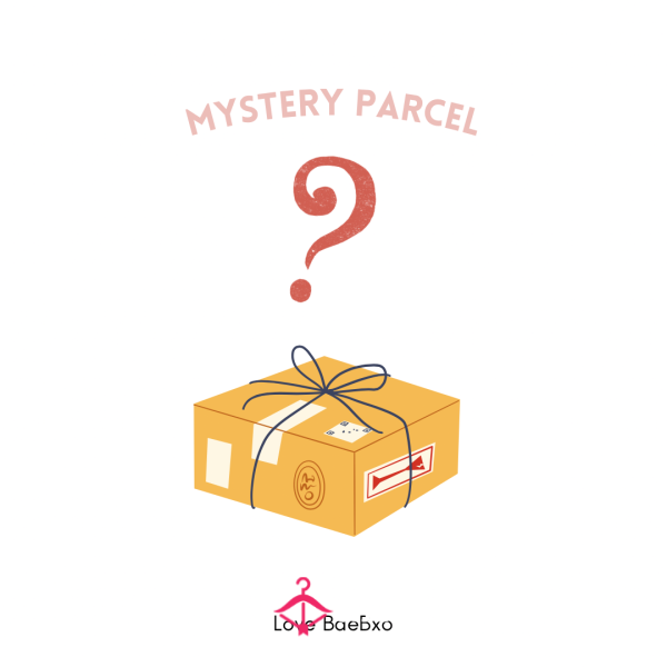 Mystery Parcel