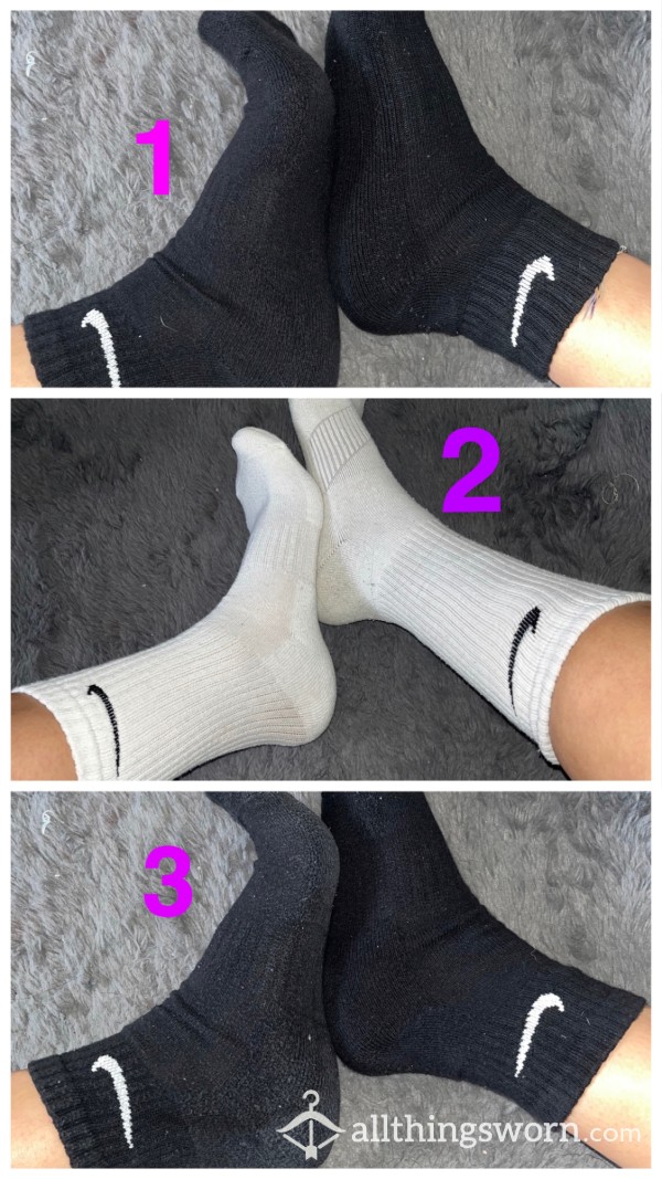 Nike Branded Socks 🧦