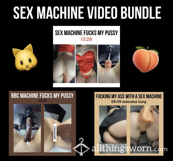Sex Machine Video Bundle💦