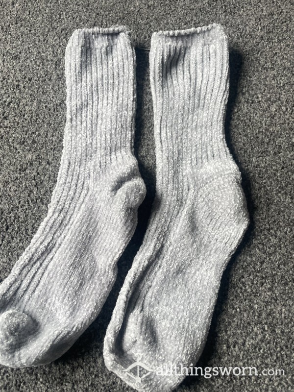 Soft Touch Ribbed Grey Socks 🧦