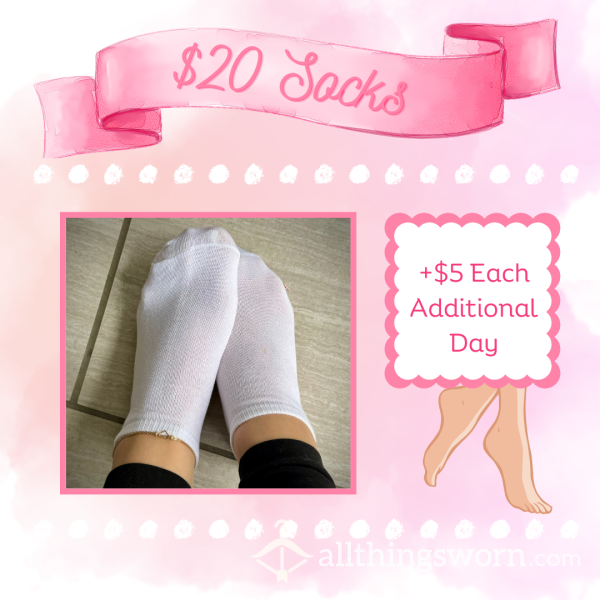 🧦 White Socks