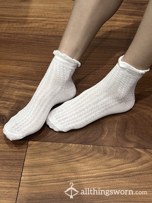 White Textured Ankle Socks Oo3